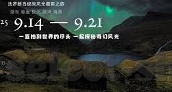 新浪足球比分预测-新浪足球比分预测，科技赋能下的赛事前瞻新利器